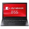 Toshiba Dynabook B55M 15,6″ INTEL i5-7200U 8 Gb DDR4 256 Gb SSD